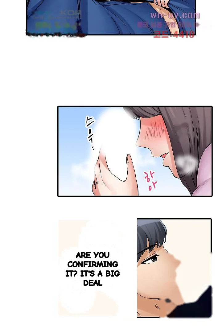 You Can Cum Three More Times Right Chapter 5 - Page 31