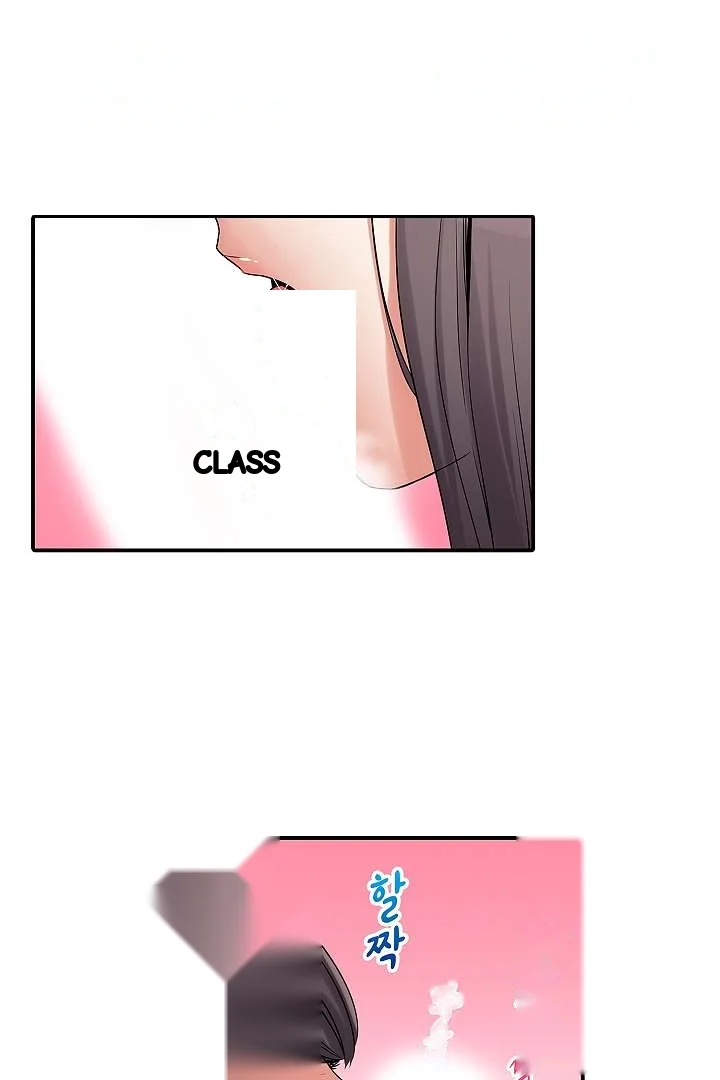 You Can Cum Three More Times Right Chapter 5 - Page 32