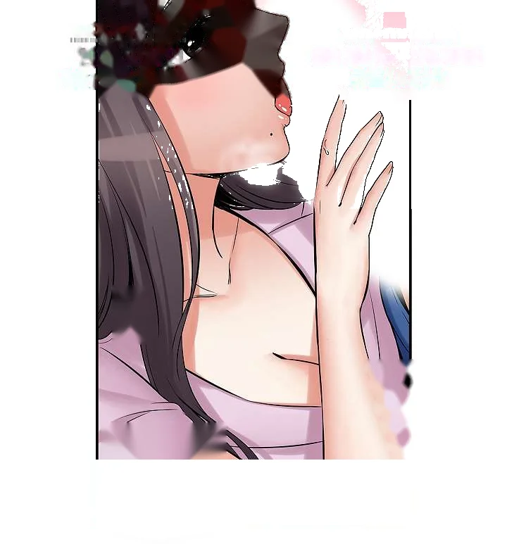 You Can Cum Three More Times Right Chapter 5 - Page 33