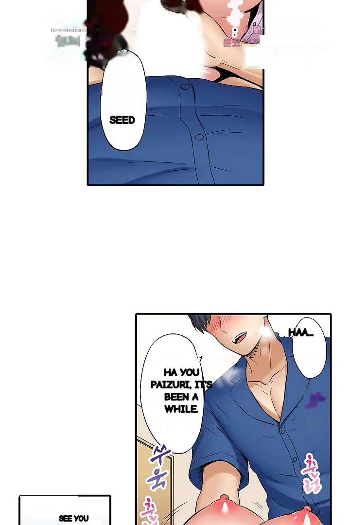 You Can Cum Three More Times Right Chapter 6 - Page 12