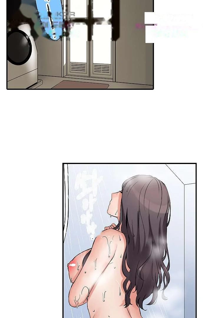 You Can Cum Three More Times Right Chapter 6 - Page 23