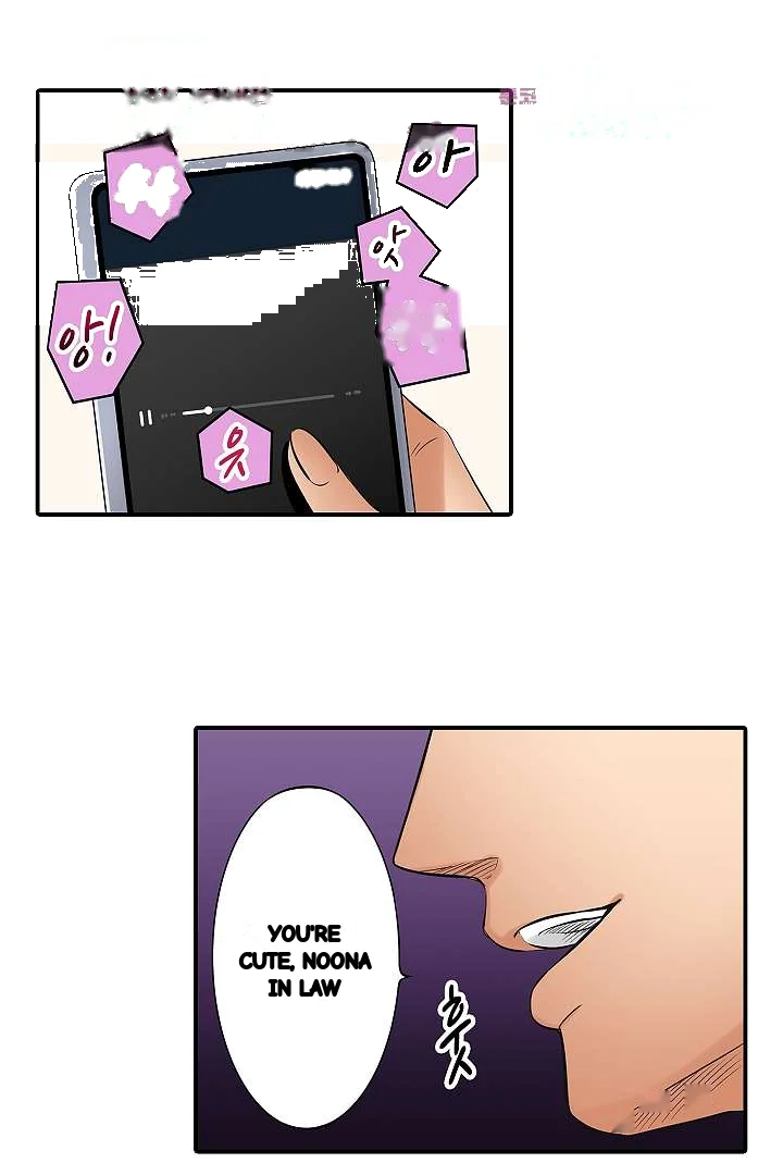 You Can Cum Three More Times Right Chapter 6 - Page 28
