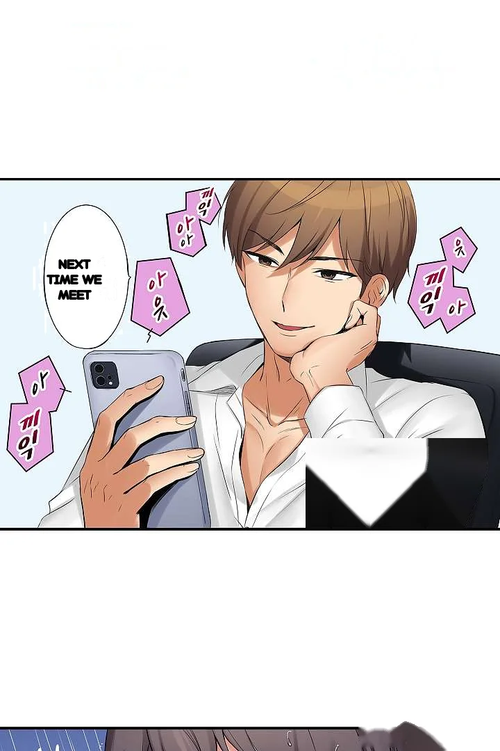 You Can Cum Three More Times Right Chapter 6 - Page 29