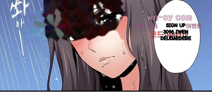 You Can Cum Three More Times Right Chapter 6 - Page 30