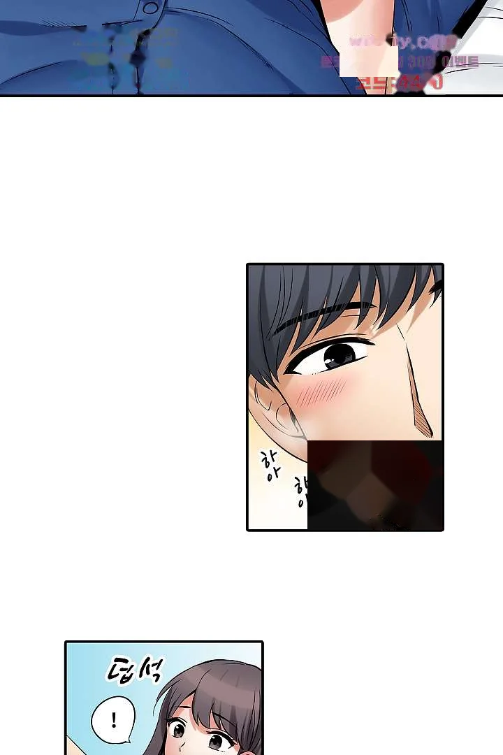 You Can Cum Three More Times Right Chapter 6 - Page 6