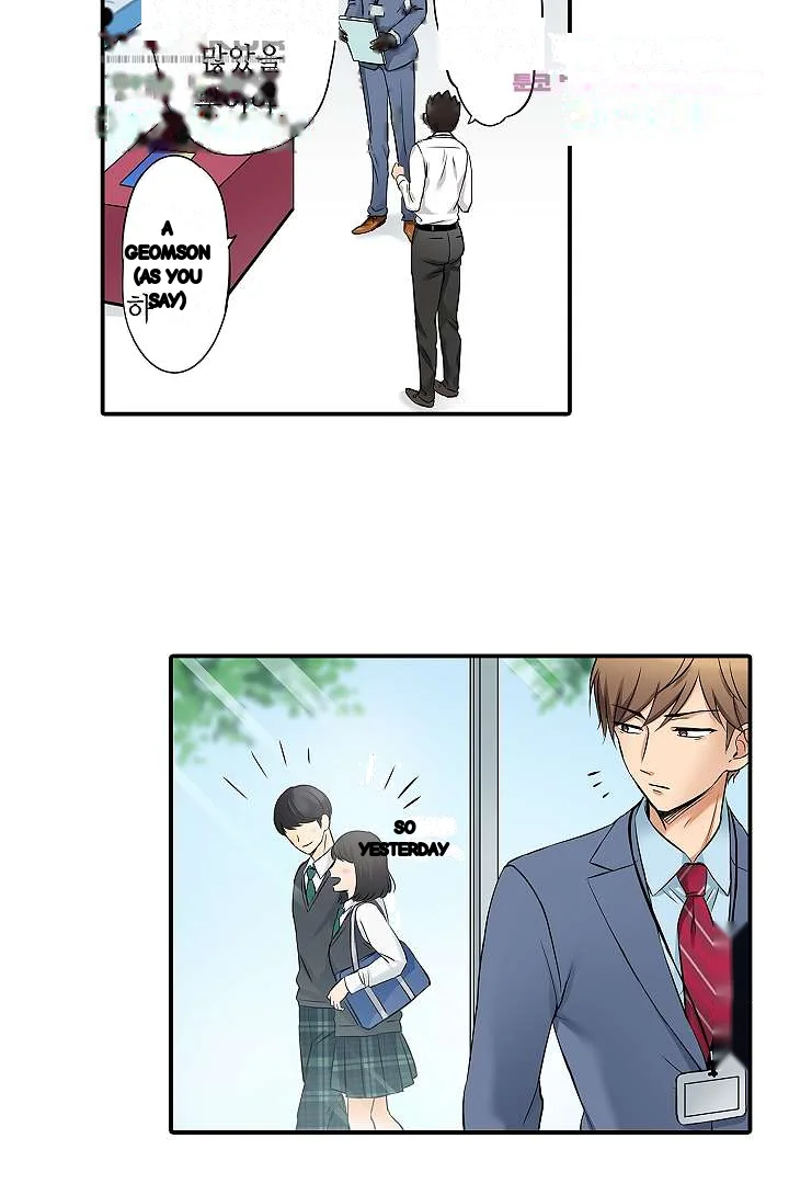 You Can Cum Three More Times Right Chapter 7 - Page 10