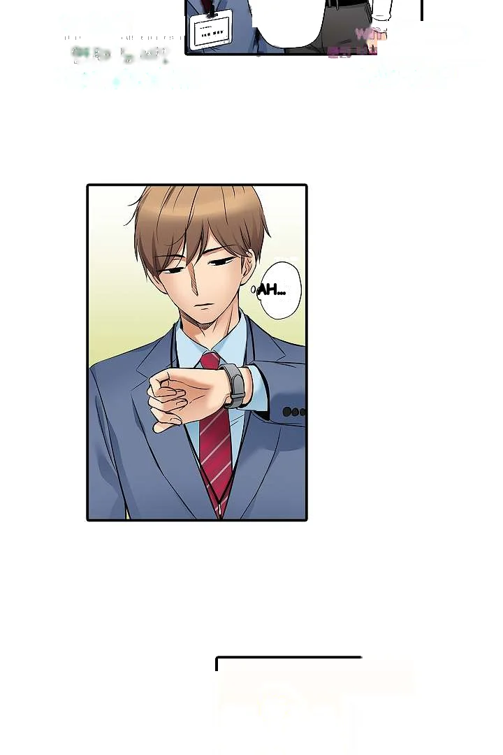 You Can Cum Three More Times Right Chapter 7 - Page 12