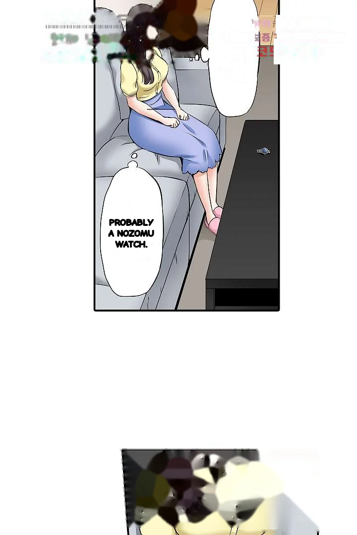 You Can Cum Three More Times Right Chapter 7 - Page 14