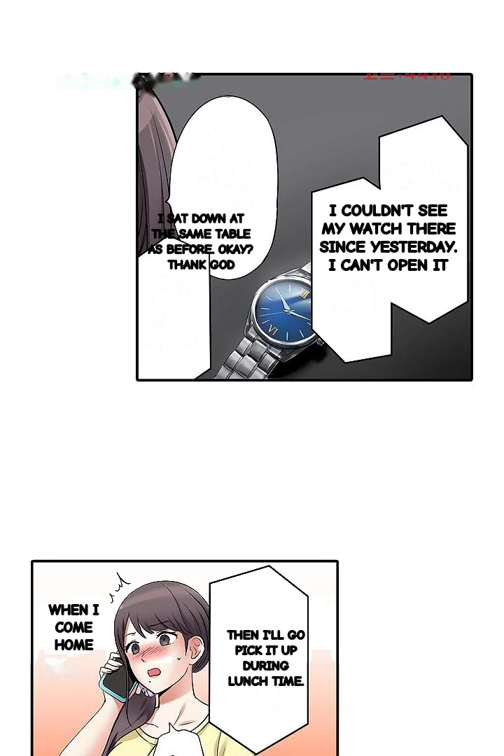 You Can Cum Three More Times Right Chapter 7 - Page 17