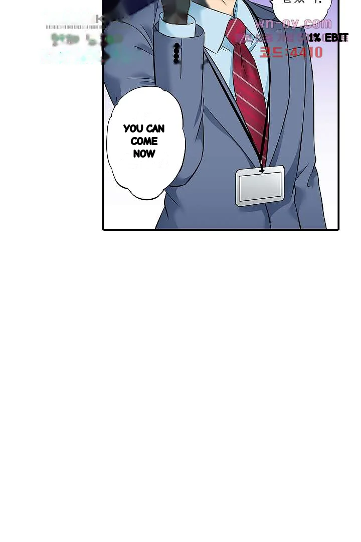 You Can Cum Three More Times Right Chapter 7 - Page 20