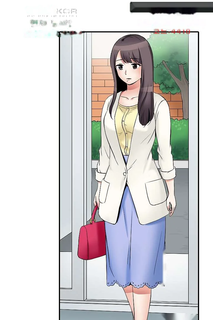 You Can Cum Three More Times Right Chapter 7 - Page 21