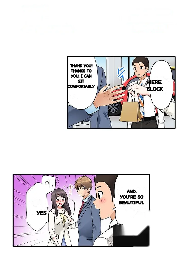 You Can Cum Three More Times Right Chapter 7 - Page 24