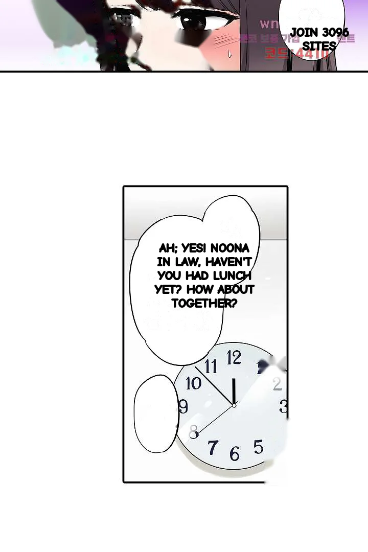 You Can Cum Three More Times Right Chapter 7 - Page 26