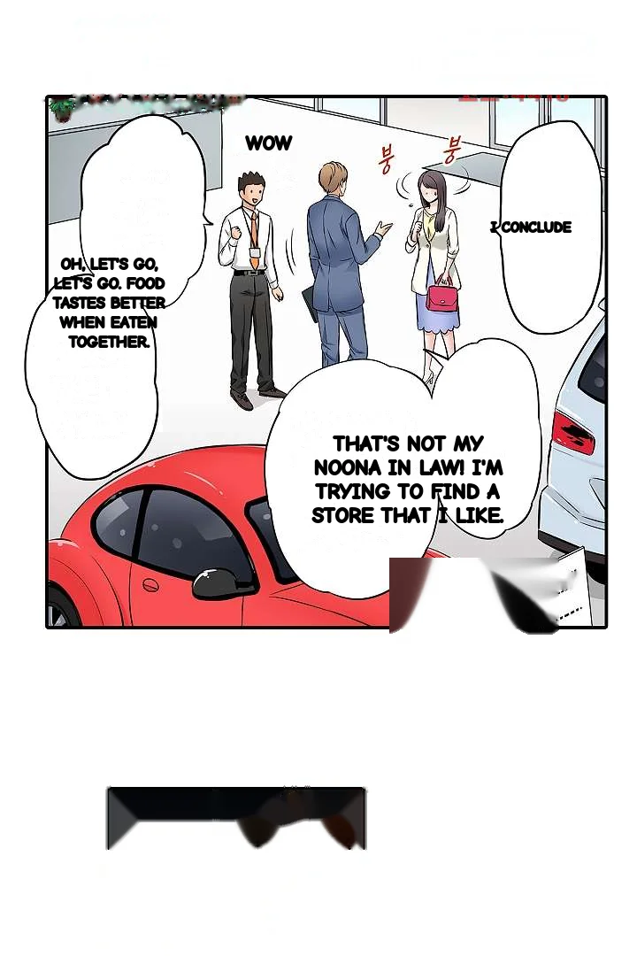You Can Cum Three More Times Right Chapter 7 - Page 27