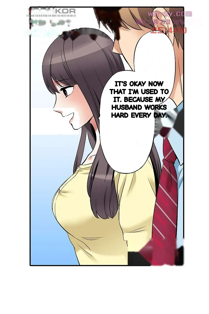 You Can Cum Three More Times Right Chapter 7 - Page 30