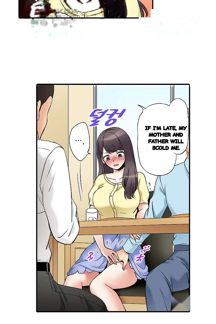 You Can Cum Three More Times Right Chapter 7 - Page 33