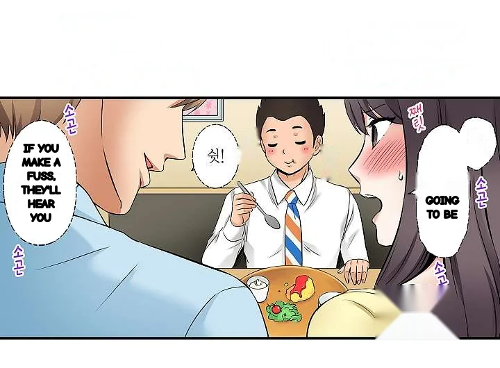You Can Cum Three More Times Right Chapter 7 - Page 35