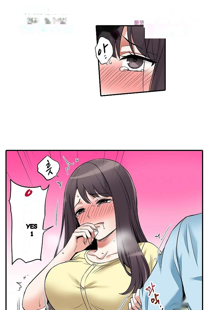 You Can Cum Three More Times Right Chapter 8 - Page 10