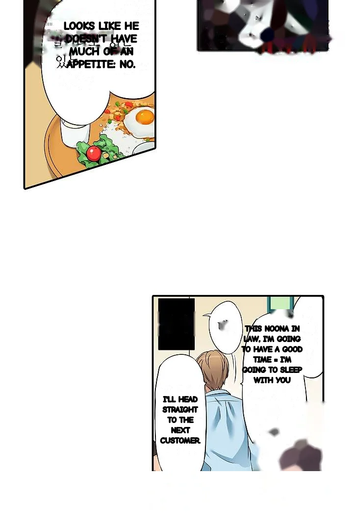 You Can Cum Three More Times Right Chapter 8 - Page 12