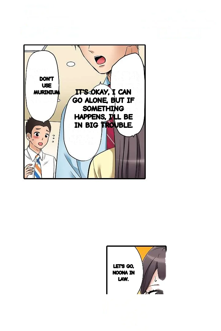 You Can Cum Three More Times Right Chapter 8 - Page 13