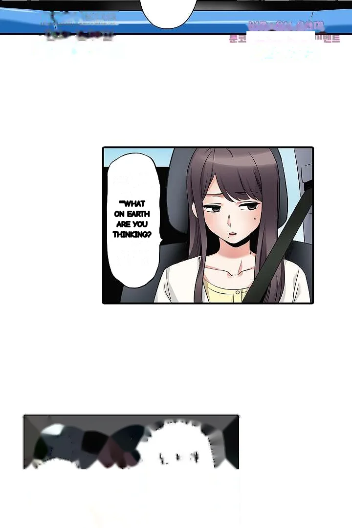You Can Cum Three More Times Right Chapter 8 - Page 15