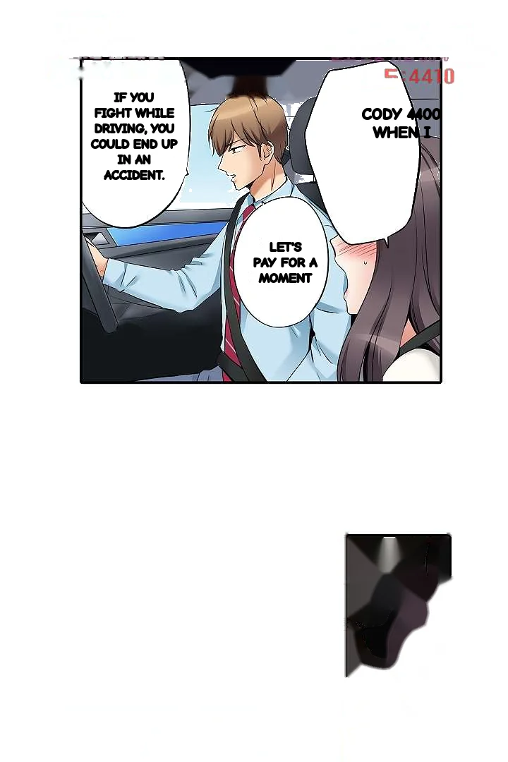 You Can Cum Three More Times Right Chapter 8 - Page 17