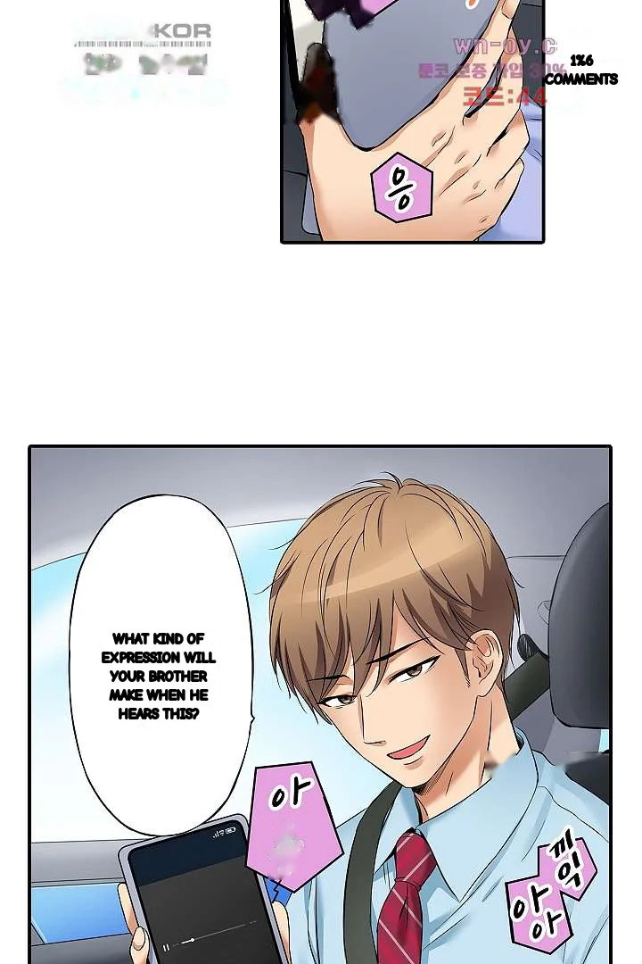 You Can Cum Three More Times Right Chapter 8 - Page 19