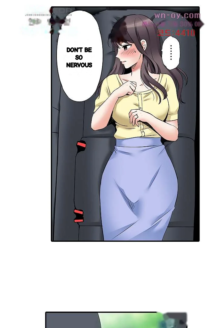 You Can Cum Three More Times Right Chapter 8 - Page 23