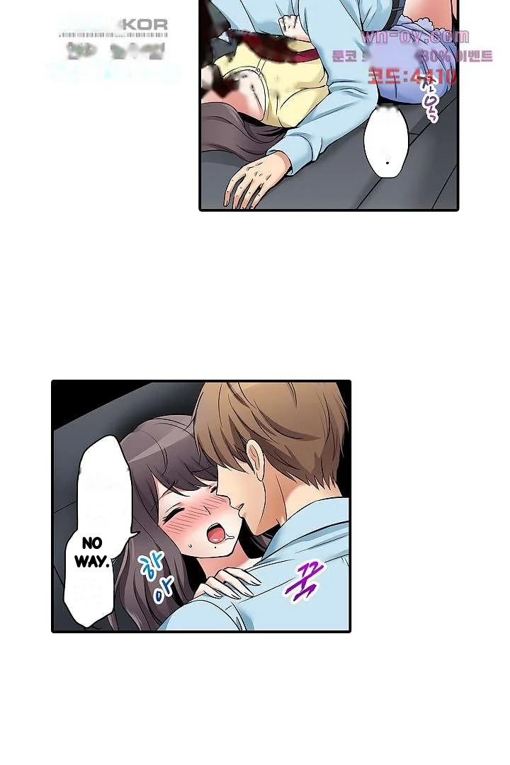 You Can Cum Three More Times Right Chapter 8 - Page 29