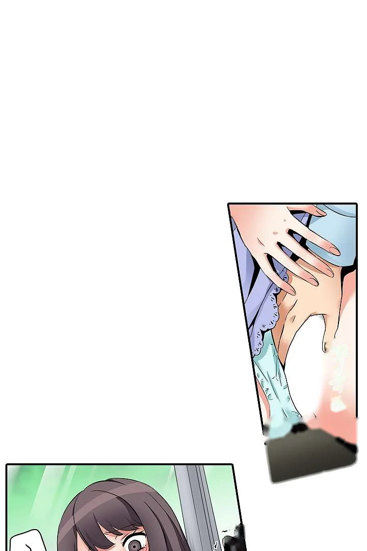 You Can Cum Three More Times Right Chapter 8 - Page 3