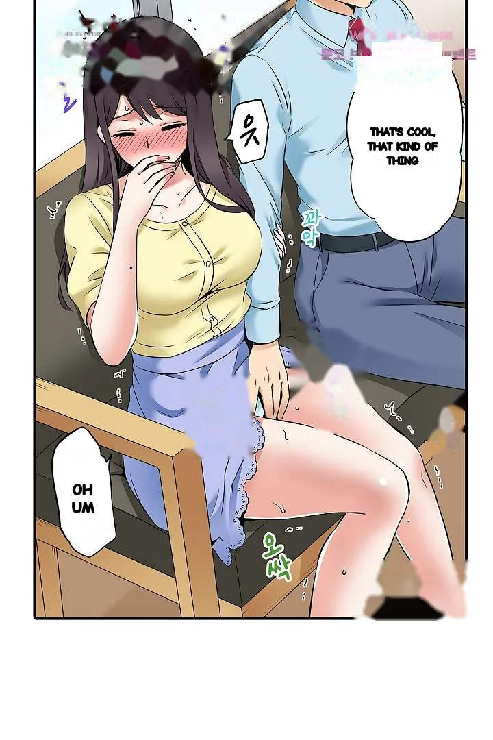 You Can Cum Three More Times Right Chapter 8 - Page 9