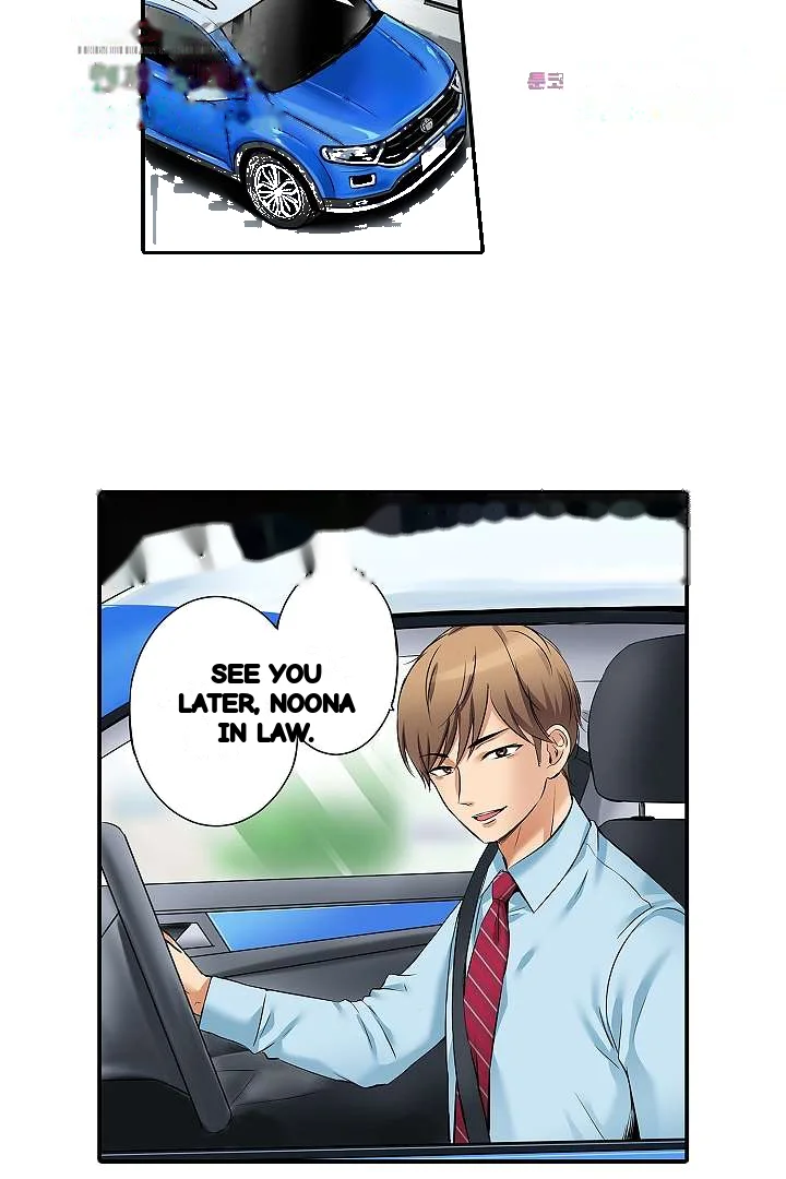 You Can Cum Three More Times Right Chapter 9 - Page 27