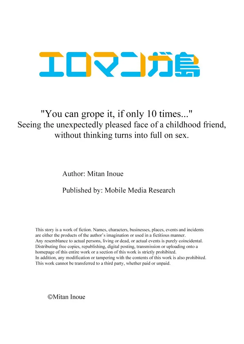 You Can Grope It If Only 10 Times Chapter 57 - Page 10