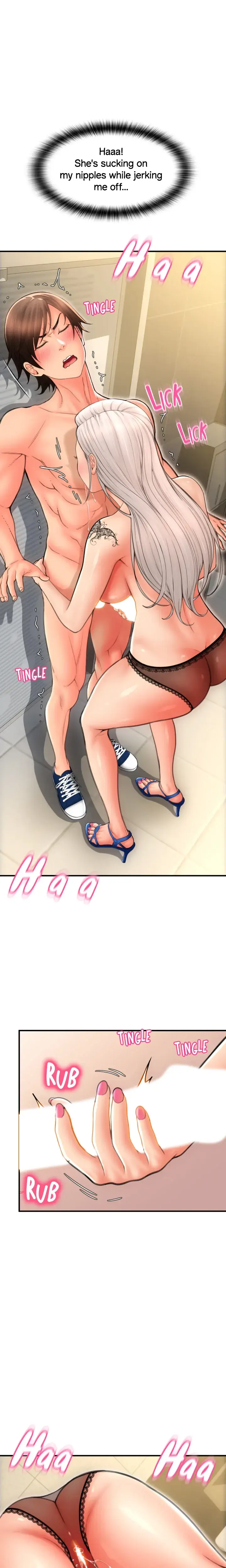 You Can Pay With Sperm Pay Chapter 12 - Page 17