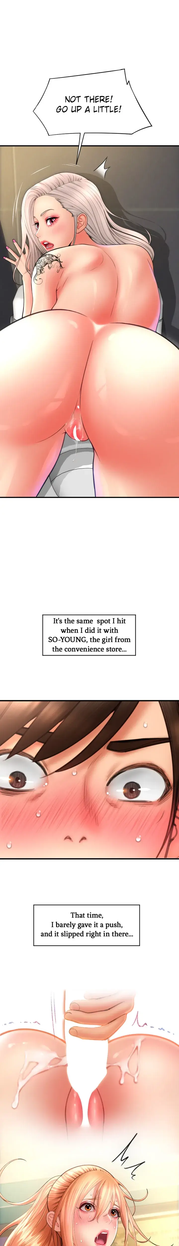 You Can Pay With Sperm Pay Chapter 14 - Page 25