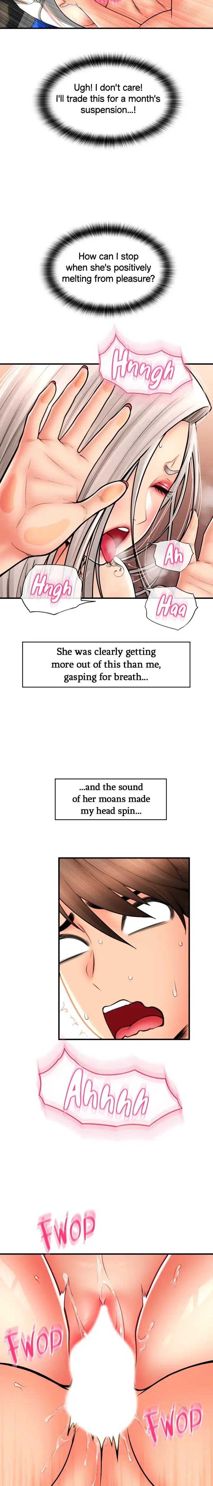 You Can Pay With Sperm Pay Chapter 15 - Page 22