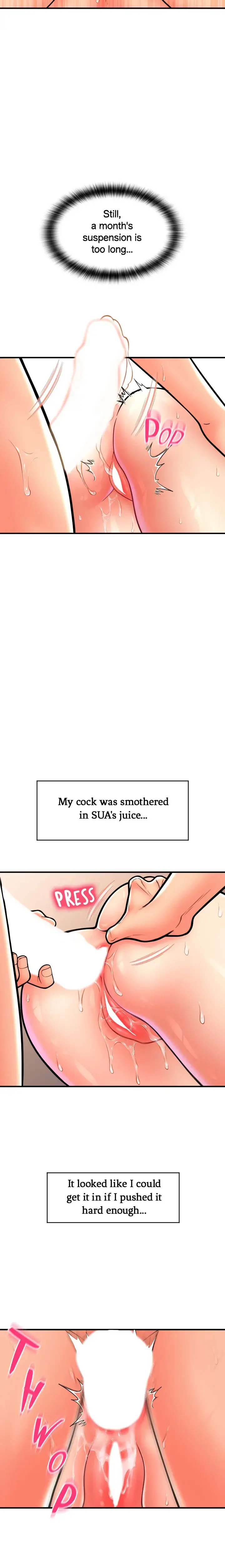 You Can Pay With Sperm Pay Chapter 15 - Page 23
