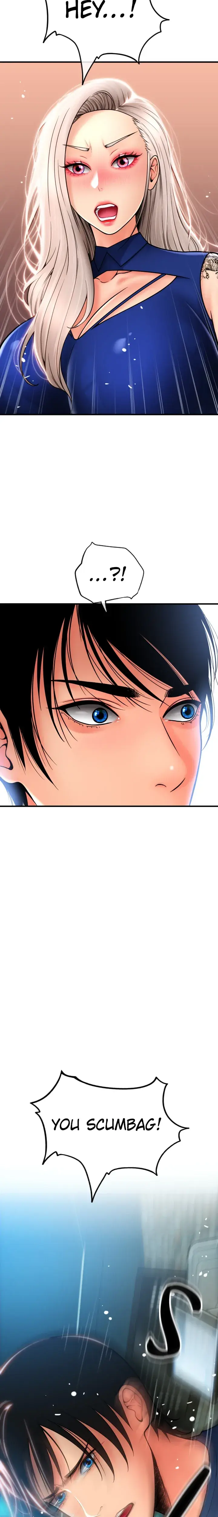 You Can Pay With Sperm Pay Chapter 17 - Page 14