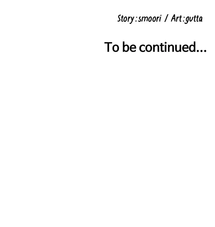 You Can Pay With Sperm Pay Chapter 30 - Page 32