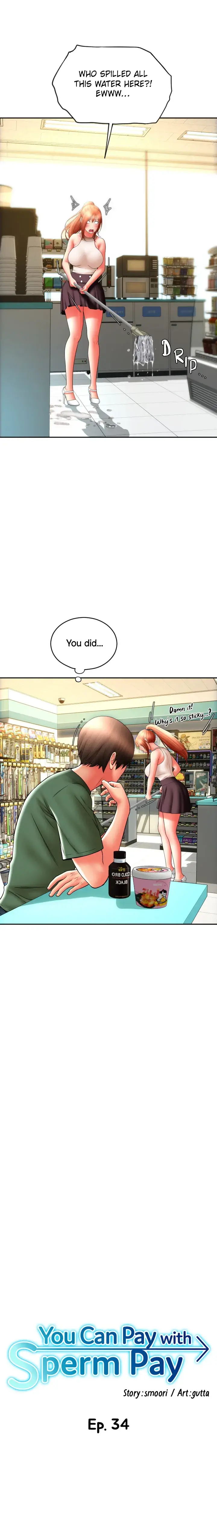 You Can Pay With Sperm Pay Chapter 34 - Page 3
