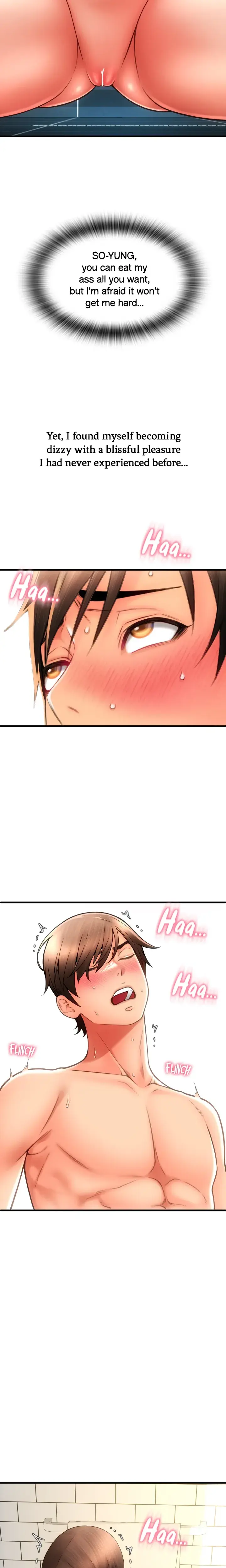 You Can Pay With Sperm Pay Chapter 46 - Page 17