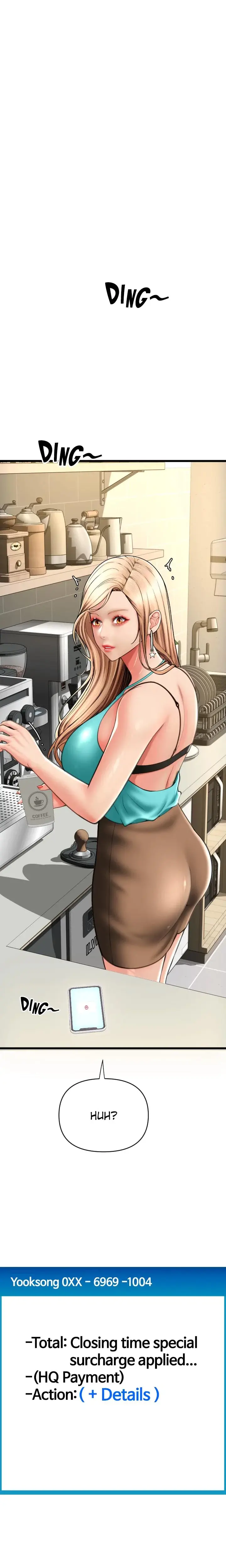 You Can Pay With Sperm Pay Chapter 71 - Page 27