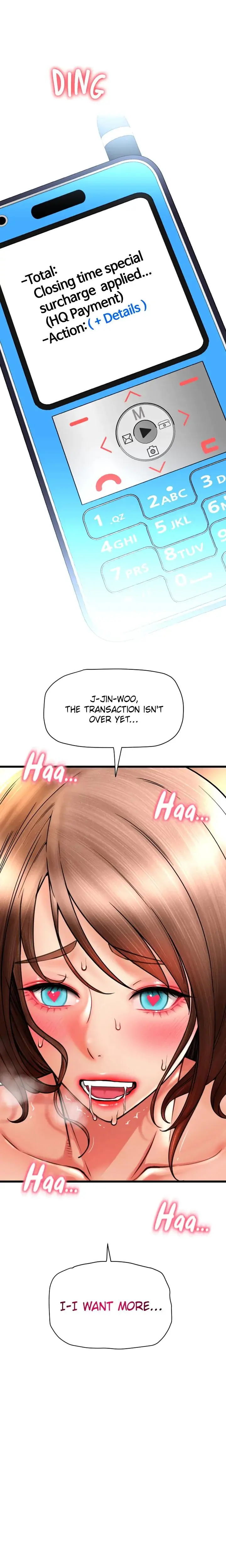 You Can Pay With Sperm Pay Chapter 73 - Page 2