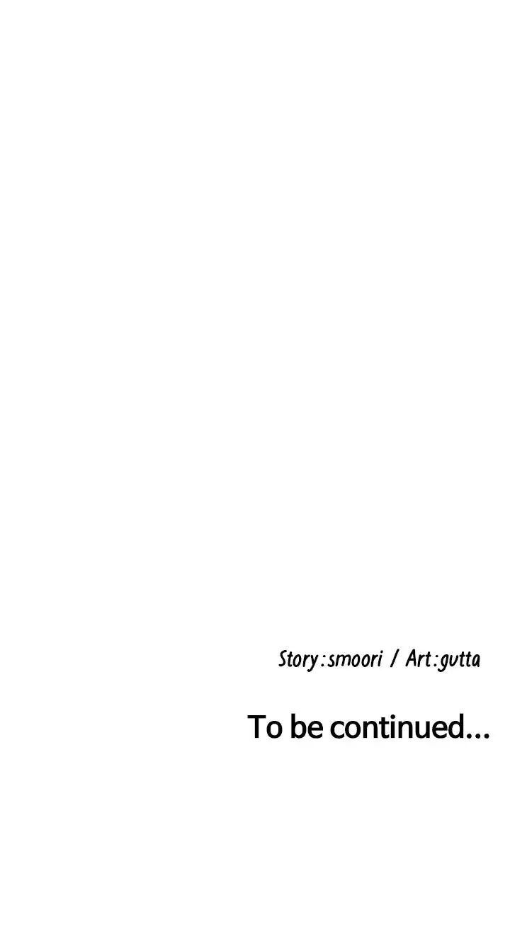 You Can Pay With Sperm Pay Chapter 73 - Page 31