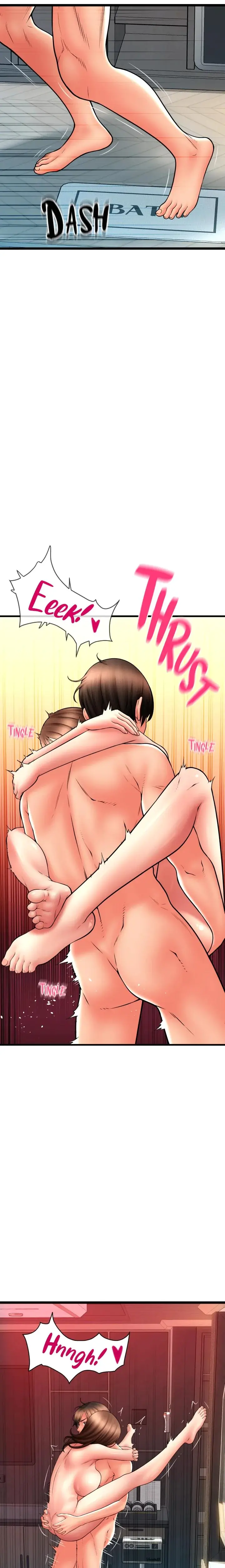 You Can Pay With Sperm Pay Chapter 74 - Page 16