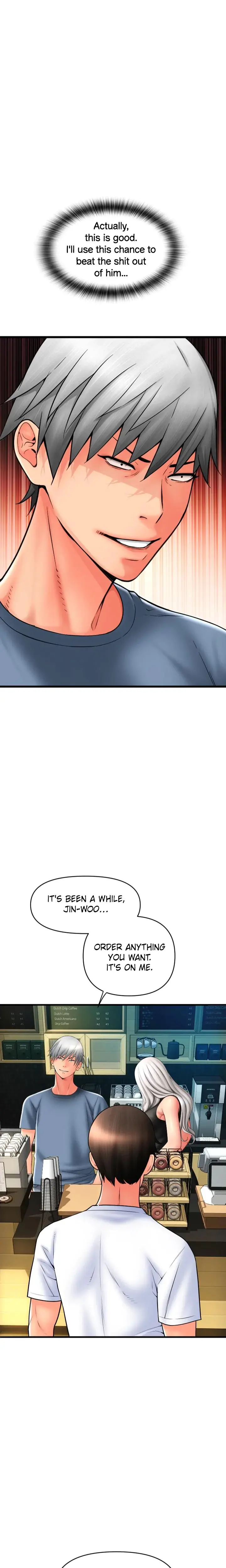 You Can Pay With Sperm Pay Chapter 76 - Page 1
