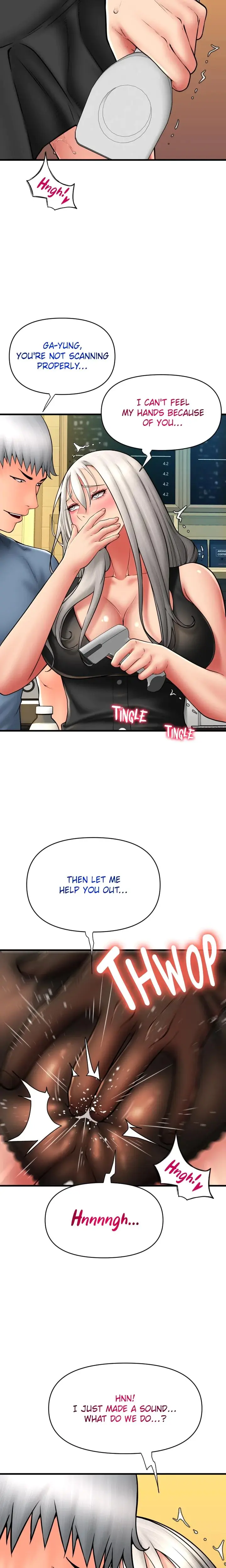 You Can Pay With Sperm Pay Chapter 76 - Page 15