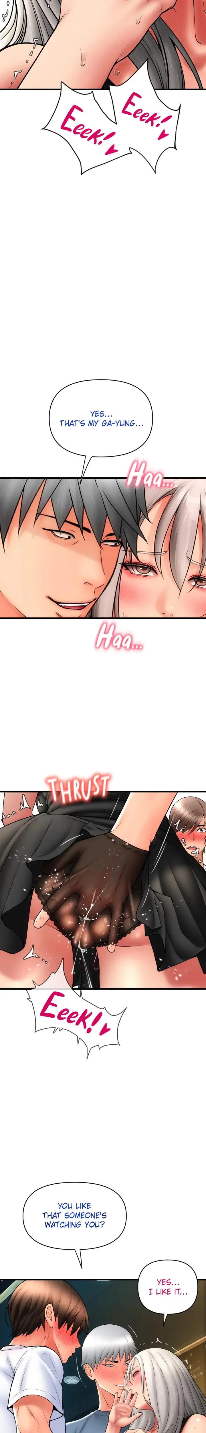 You Can Pay With Sperm Pay Chapter 76 - Page 17