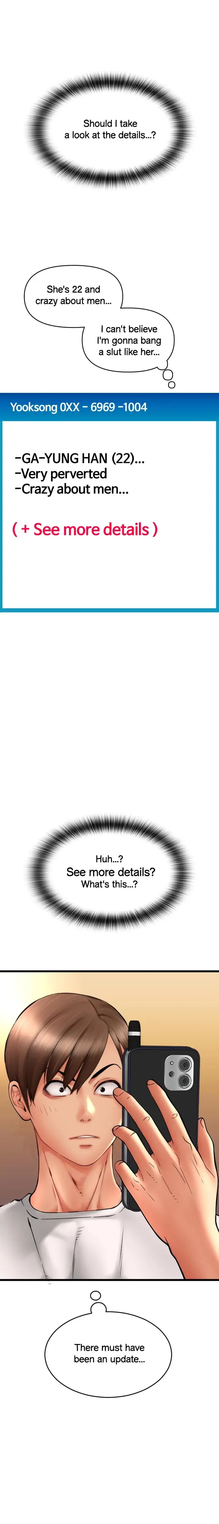 You Can Pay With Sperm Pay Chapter 77 - Page 2