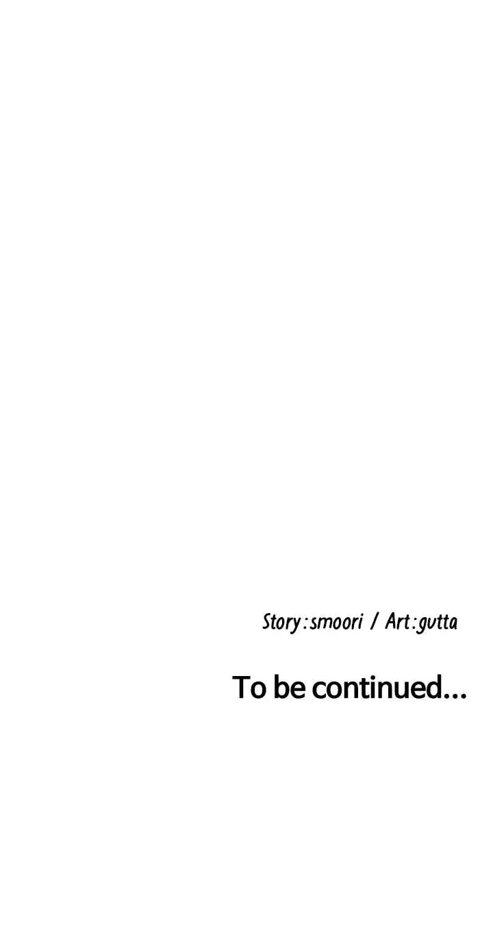 You Can Pay With Sperm Pay Chapter 84 - Page 30